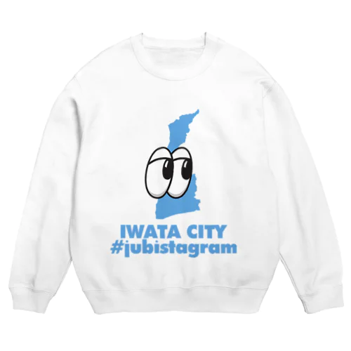 #jubistagram IWATA CITY  Crew Neck Sweatshirt