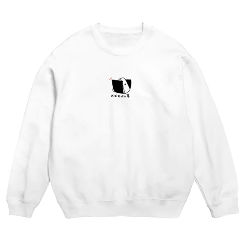 おむすびの耳 Crew Neck Sweatshirt