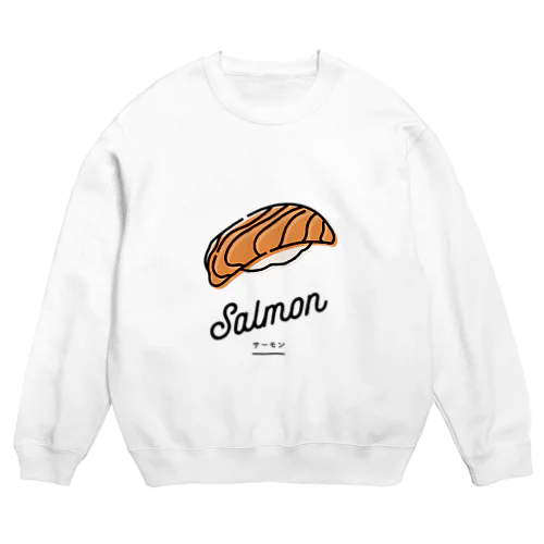 シンプル・スシ｜サーモン Crew Neck Sweatshirt