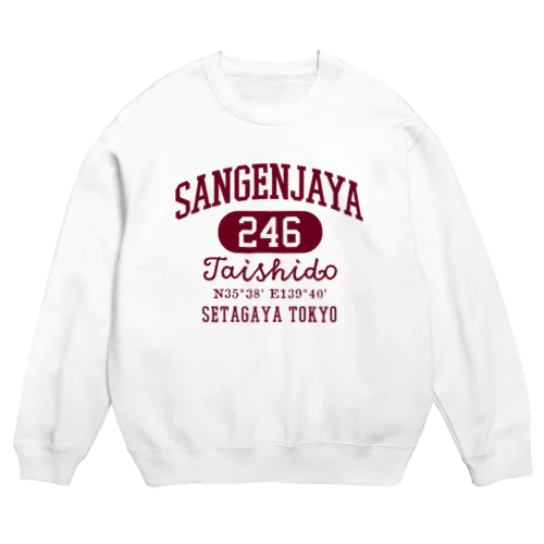 サンチャT Crew Neck Sweatshirt