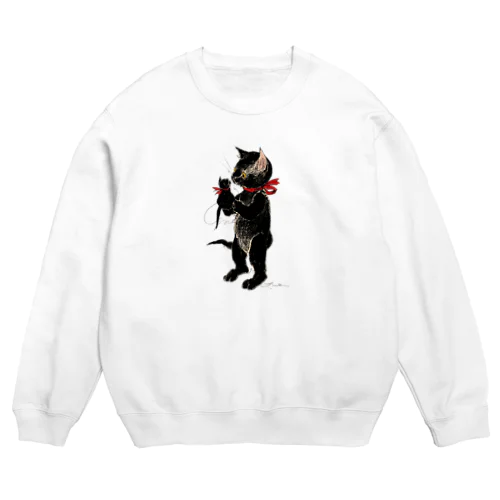 me Crew Neck Sweatshirt