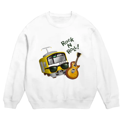 黄色い電車 「 音楽大好き ! 」 Crew Neck Sweatshirt