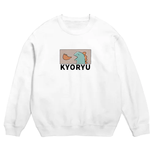 のほほんKYORYU Crew Neck Sweatshirt