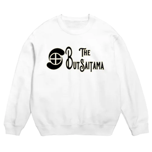 But Saitama logo (Black ver.) Crew Neck Sweatshirt