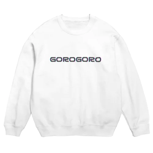 ごろごろ～ Crew Neck Sweatshirt