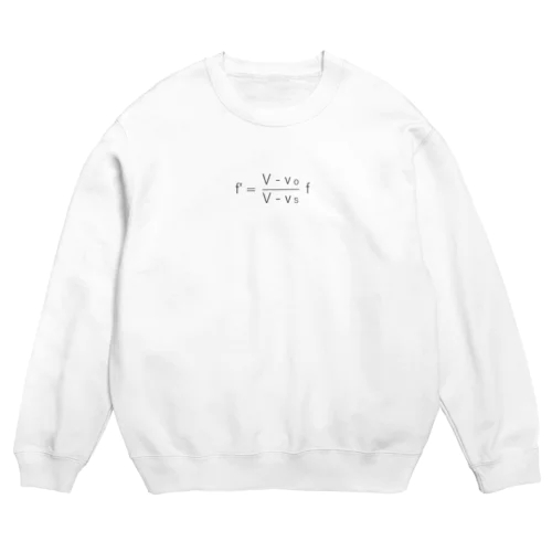 ドップラー効果の公式 Crew Neck Sweatshirt