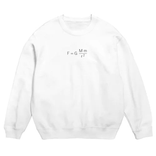 万有引力の法則 Crew Neck Sweatshirt