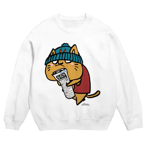 ちゃとらのおっさん 競馬場へ行く Crew Neck Sweatshirt