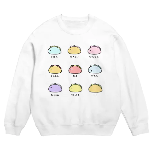 とかげずかん Crew Neck Sweatshirt