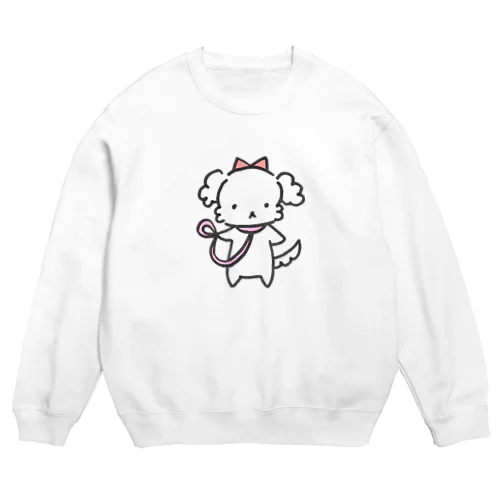 お散歩の準備万端なマルチーズ Crew Neck Sweatshirt