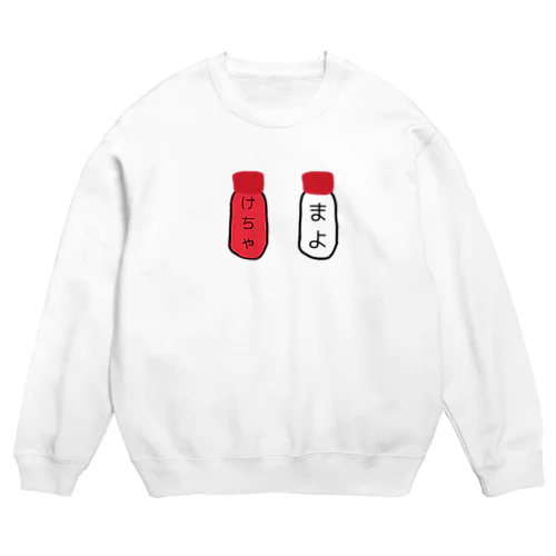 けちゃまよ Crew Neck Sweatshirt