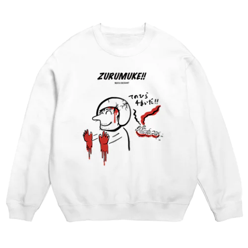 てのひら4まいだ!! (ZURUMUKE!! - WAYA ENCOUNT) Crew Neck Sweatshirt