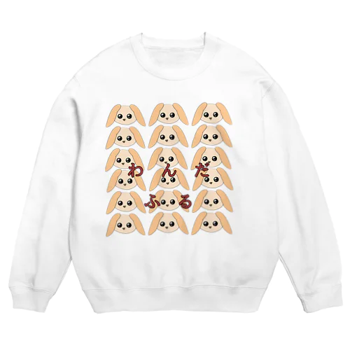 わんだふる Crew Neck Sweatshirt