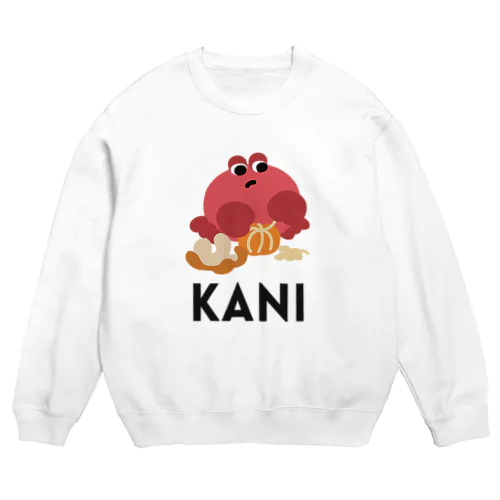 みかんの白いとこをとるカニ〈文字黒〉 Crew Neck Sweatshirt