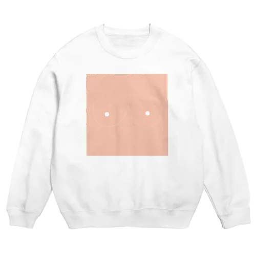 Natural Sweater  Crew Neck Sweatshirt