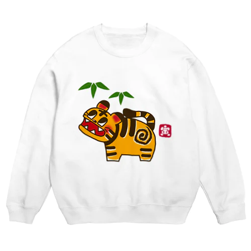 張り子の虎 Crew Neck Sweatshirt