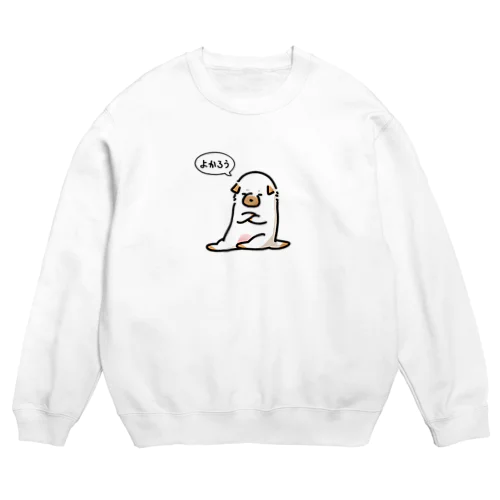 こいぬ「よかろう」 Crew Neck Sweatshirt