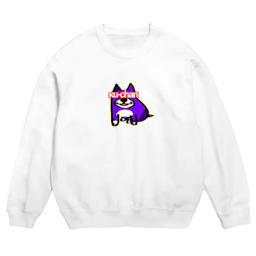 ku-chan　紫 Crew Neck Sweatshirt