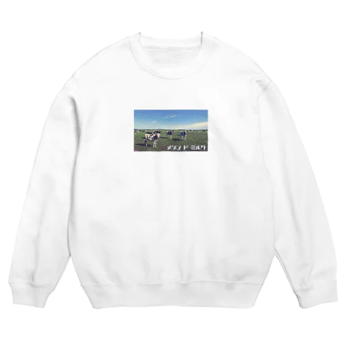 メゾン ド ミルク Crew Neck Sweatshirt