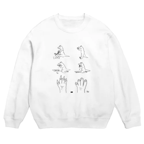 わにくんのつめきり Crew Neck Sweatshirt