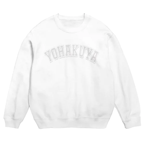 YOHAKUYA Crew Neck Sweatshirt