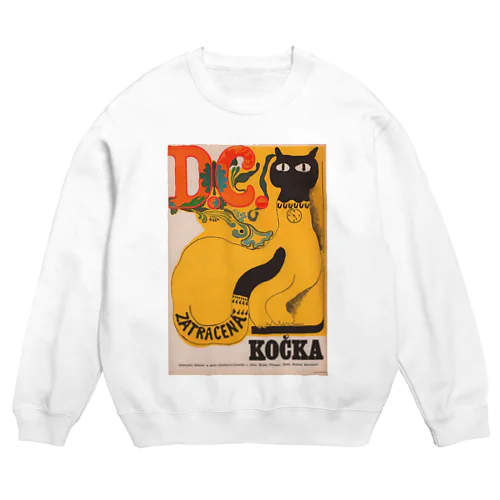 チェコ・KOCKA（=チェコ語で猫） Crew Neck Sweatshirt