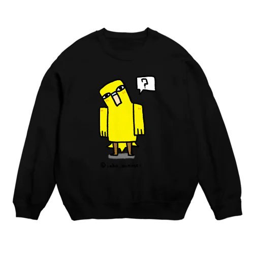 ルチノー　ブドウ目 Crew Neck Sweatshirt