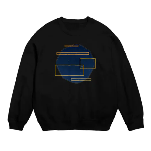 「本当の自分」を探せ Crew Neck Sweatshirt