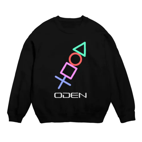 あのゲーム機風のおでん (白文字) Crew Neck Sweatshirt