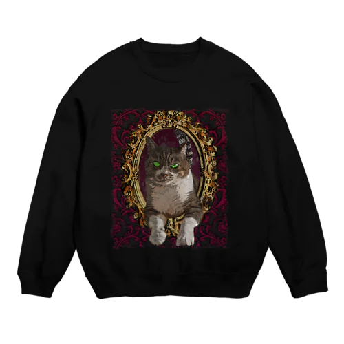 IENEKO Crew Neck Sweatshirt