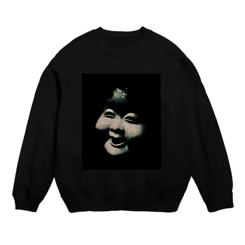 Japanese Guy Fawkes Crew Neck Sweatshirt