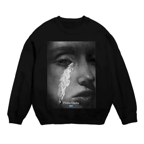 Tear Crew Neck Sweatshirt