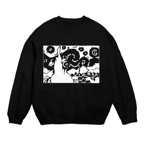 星月夜（ほしづきよ、英語: The starry night） Crew Neck Sweatshirt