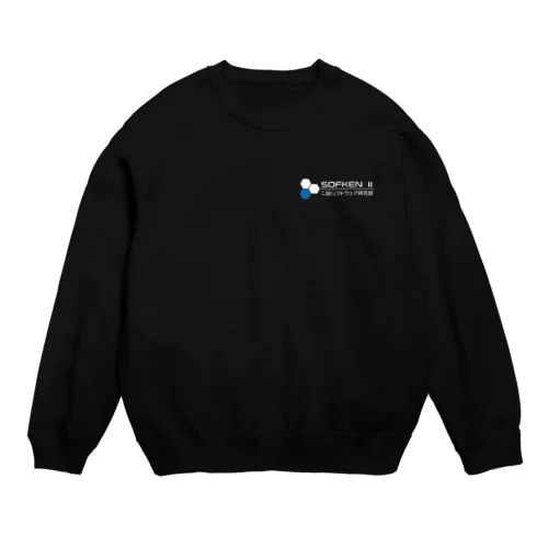 sofken2ロゴ(Black) Crew Neck Sweatshirt