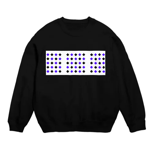 star2 Crew Neck Sweatshirt