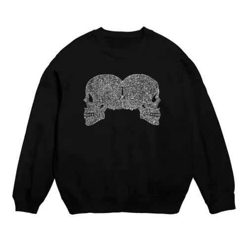 De Vermis Mysteriis (white) Crew Neck Sweatshirt