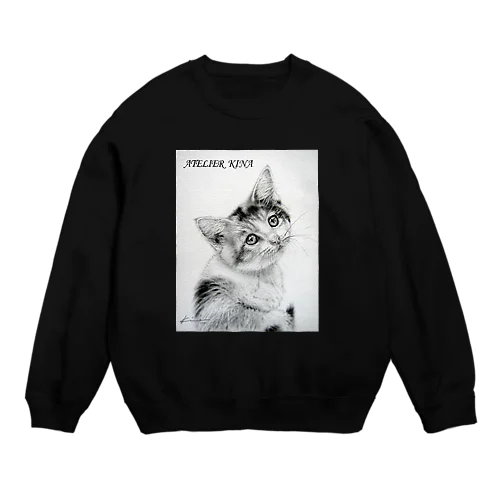 「出発」―もう一度だけ振り向いて― Crew Neck Sweatshirt