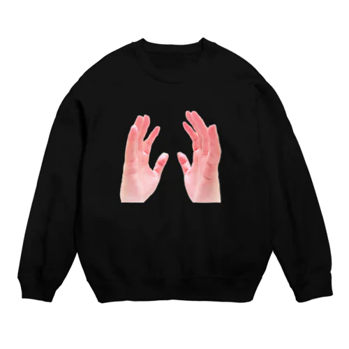 Healing Crew Neck Sweatshirt