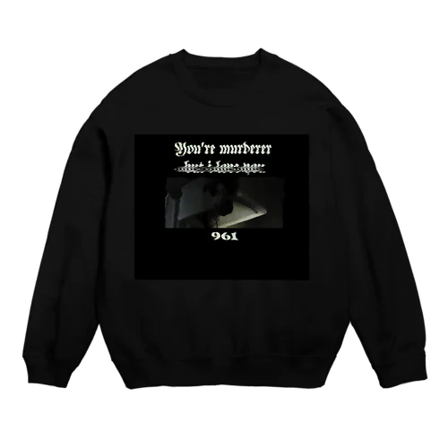 murder Crew Neck Sweatshirt