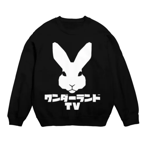 ワンダーランドTV Crew Neck Sweatshirt