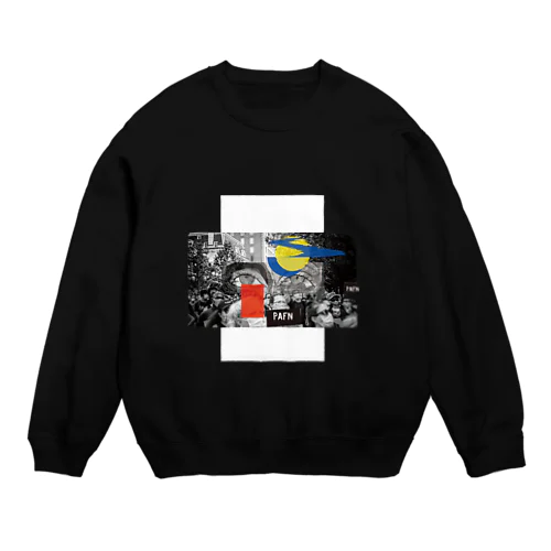 声に出して Crew Neck Sweatshirt