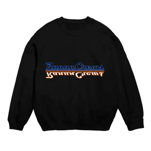 RanunCrews Mirror Crew Neck Sweatshirt