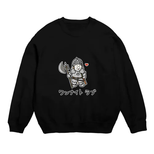 ワンナイト　ラブ Crew Neck Sweatshirt