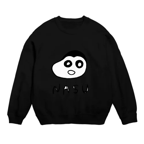 ナスちゃん Crew Neck Sweatshirt