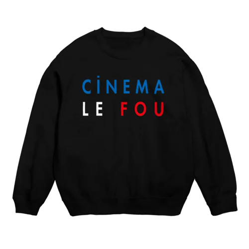 JLG追悼 Crew Neck Sweatshirt