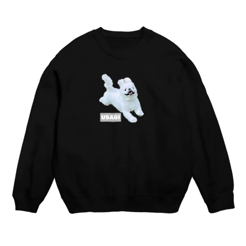 困り顔ペキニーズこはるのUSAGIシリーズ Crew Neck Sweatshirt