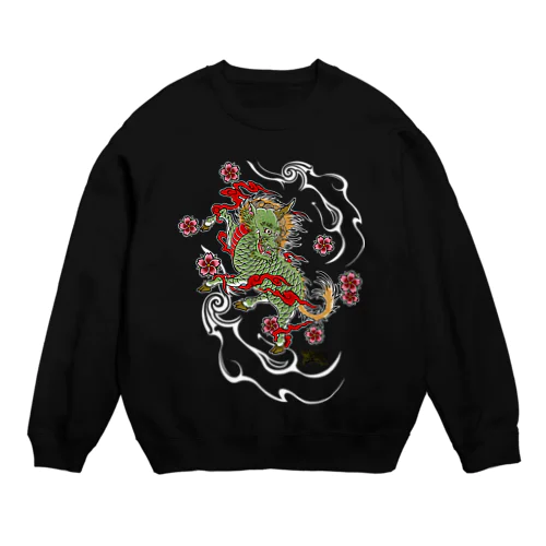 幸運を招く 麒麟 Crew Neck Sweatshirt