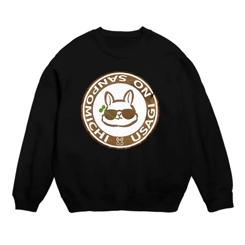 ちょいワルうさぎ(立ち耳さん) Crew Neck Sweatshirt