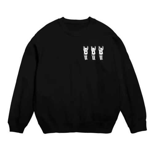 HEY Crew Neck Sweatshirt