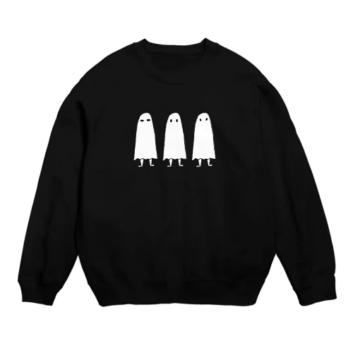 Good vibes Ghosts Crew Neck Sweatshirt